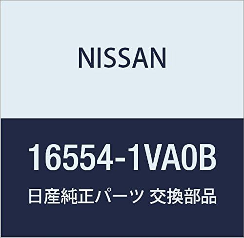 Vista 119 de NISSAN Piezas Genuinas Conducto de Aire Infinity Q45 Presidente Número de Parte 16578-67U01