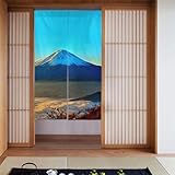 初日の出 朝日 和風 和柄 のれん 仕切り 目隠し 遮光 布のれんおしゃれ ロング 間仕切り 暖簾 飲食店 ロング 洗面所 キッチン 出入り口 四季を通じて利用可能