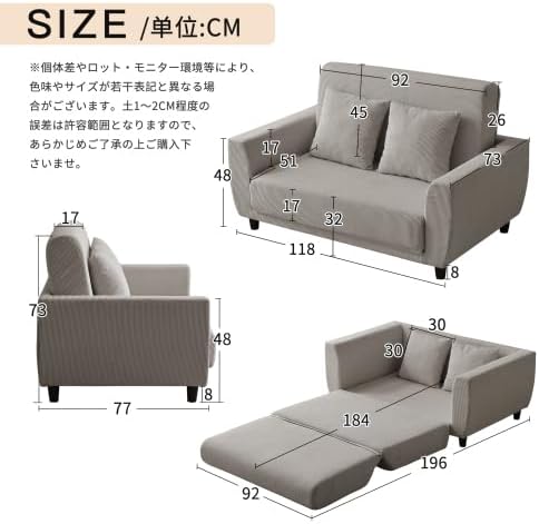 ソファーベッド 2人掛け ソファベッド 3way 折りたたみ コンパクト