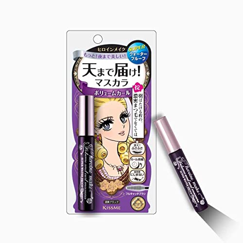 Isehan Heroine Make Volume & Curl Mascara Waterproof Black - Image 6