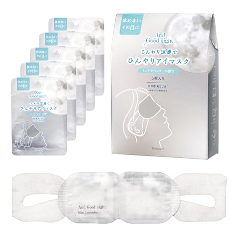 AndGoodnight(AhObhiCg) Beauwell ЂAC}XN 5 bNX ₷ݑO