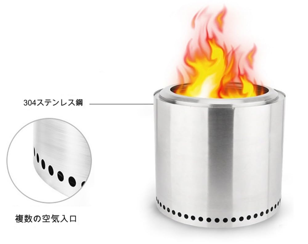 Amazon | Apaeofl 大人数二次燃焼焚き火台CROWNボンファイヤー薪