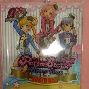 プリパラ　WITH　コヨイ　プリズムストーンショップ　アクリルスタンド　キンツア え*読様 KING OF PRISM キンツア プリパラ 高瀬コヨイ アクスタ