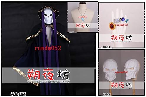 Amazon 高完成度 オーバーロードiii アインズ ウール ゴウン コスプレ衣装 コスプレ 仮装 通販 Amazon 高完成度 オーバーロードiii アインズ ウール ゴウン コスプレ衣装 コスプレ 仮装 通販