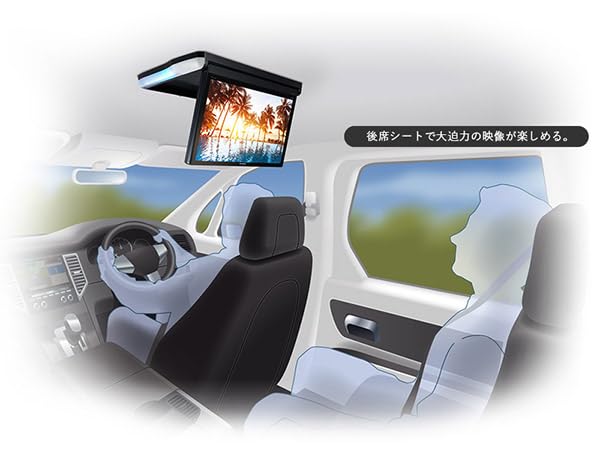 【tvm-fw1300】ノア、ヴォクシーカロッツェリア　フリップダウンモニター 楽天市場】【取寄商品】カロッツェリアTVM-FW1300II-B+KK-Y110FDノア
