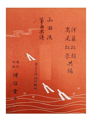 M Rc ⵋ y g̏i֎nΏƁj