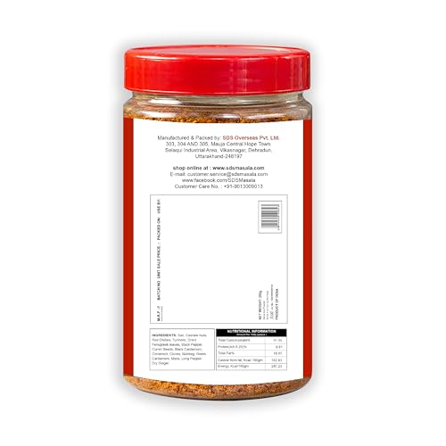 Image of SDS Soya Chaap Masala Powder Jar - 250g (Pack Of 1) | Special Tandoori-Style Spice Blend for Gravy /Tikka, Malai & Masala Soya Chaap Recipes|No Preservatives & Colors | Restaurant-Style Flavour at Home
