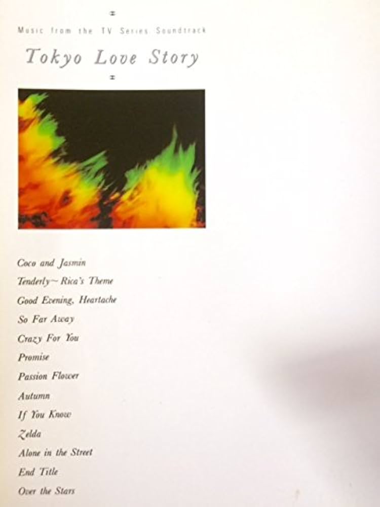 日向敏文 Story Amazon.co.jp: STORY: ミュージック