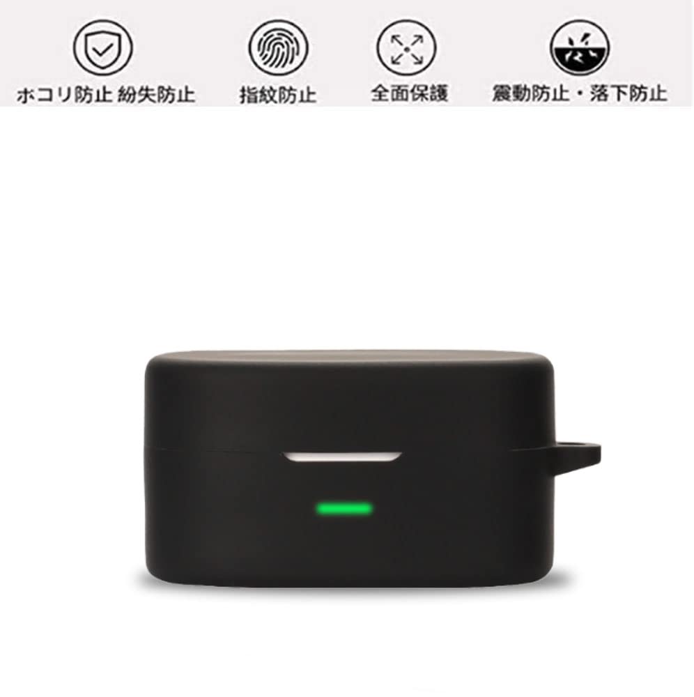 ⭐️For Mongeese J075 ケース 紛失防止ブラック Amazon | For Mongeese J075 ケース [HVUYAL] 紛失防止用のフックを