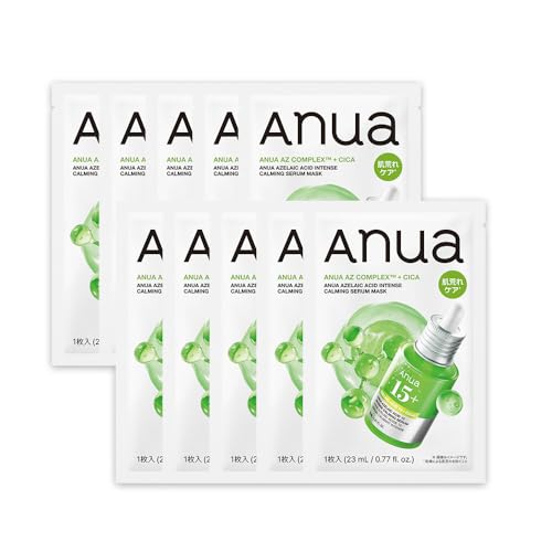 ANUA(�A�k�A) �A�[���C���_�C���e���X�J�[�~���O�Z�����}�X�N(10������) �t�F�C�X�}�X�N �}�X�N�p�b�N �V�[�g�}�X�N �X�[�W���O azelaic acid intense calming serum mask ������ ��炬�� �I�C���[�� �X�L���P�A
