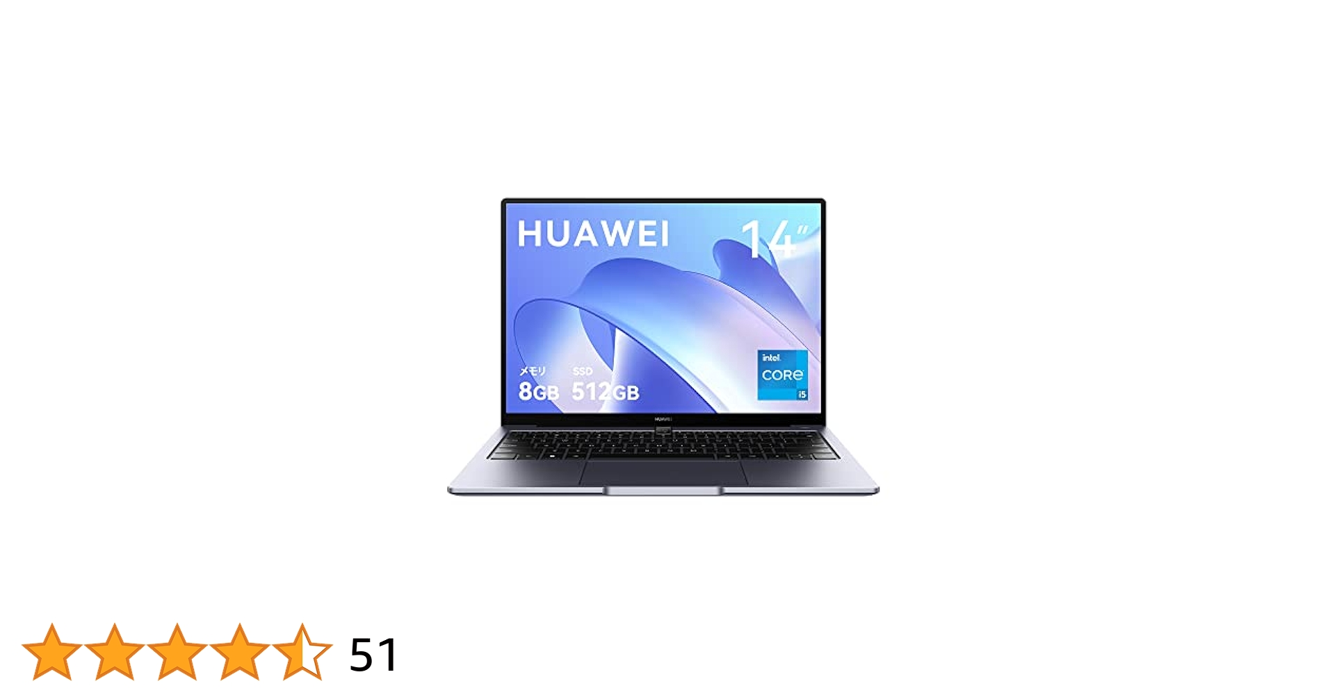 【最終価格】HUAWEI MateBook 14 intel i5 台数限定】HUAWEI MateBook 14／Space Gray／i5／8G／512G