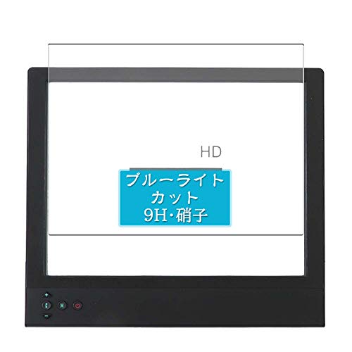 e-ink モニター」の人気商品一覧 | 安い商品を通販サイトから