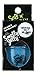 Smelly Jelly Pro Guide Herring Salt Attractant, 1-Ounce