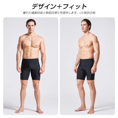 【Amazon限定ブランド】 競泳水着 メンズ 競泳用水着 水着