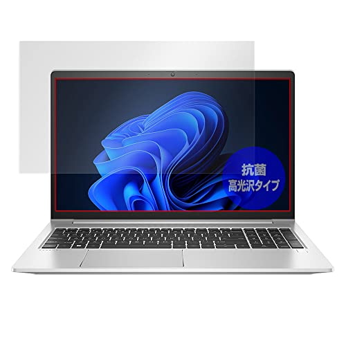 ~rbNX HP ProBook 450 G9 p R RECX  ی tB { OverLay R Brilliant
