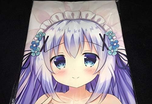Amazon Co Jp キャラメルクランチ りかたん ごちうさ 和メイド チノちゃん 抱き枕 ご注文はうさぎですか Caramel Crunch 未開封 正規品 ホビー 通販