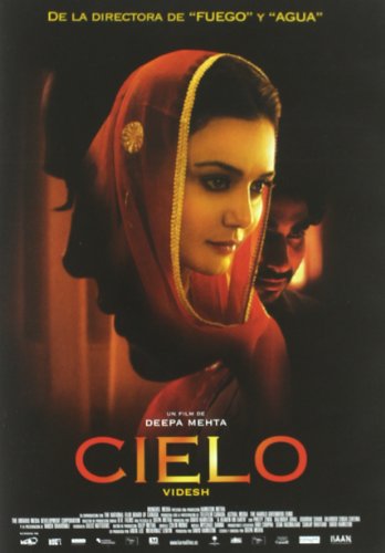 Cielo [DVD]