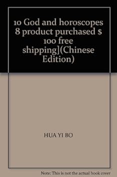 Paperback 10 God and horoscopes 8 product purchased $ 100 free shipping](Chinese Edition) [Chinese] Book