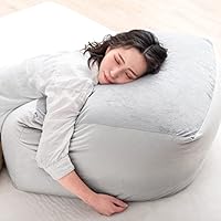 タンスのゲン ビーズクッション 日本製 71×71×40cm くすみカラー ベル 41X2bLjA9CL._SS200_.jpg