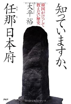 Tankobon Hardcover ????????????? Book