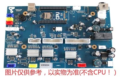 Lysee 3D Printer Parts & Accessories - Afinia Tiertime 3D Printer Main Board, Main Control Board, Interface Board, Main Circuit Board. Mainboard.Motherboard.NO CPU - (Color: UP X5)