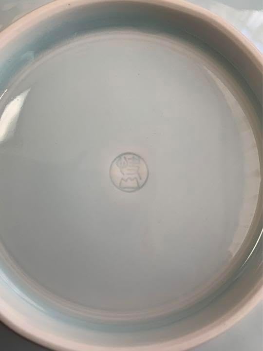 快山窯 青白磁 涛彫文 皿 5枚 快山造 美濃焼