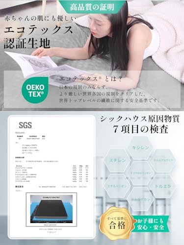 monozu マットレス スモールセミシングル 【高密度ハード消臭+消臭タイプ】 3つ折り 折りたたみ 高反発 竹炭消臭 厚み10cm 凸凹加工 ベロア生地 メッシュ 密度29D 硬さ220N あったか 洗えるカバー(高密度ハード消臭-スモールセミシングル-ブラック) [4]