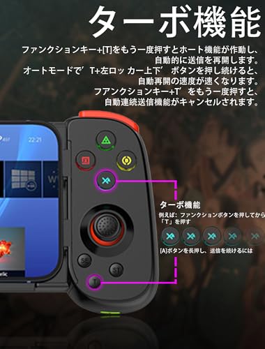 Megadream iPhoneコントローラー iPhone16/15/14/iOS 13.0以上/Android 6.0以上/iPad/PS3/4/Switch/PC用、クラウドゲーム/ストリーミング対応、ワイヤレス接続、振動モーター、3段階ターボ、連射/連射ホールド、codモバイル用コントローラー iPhone/Android、モダンコンバット5用、白い