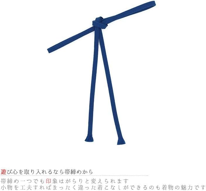 帯締め 三分紐 角朝組 青 紺 ブル一 ネイビー クラフト加工糸 平組 正絹 並尺 色無地 小紋 おしゃれ着 カジュアル No.10