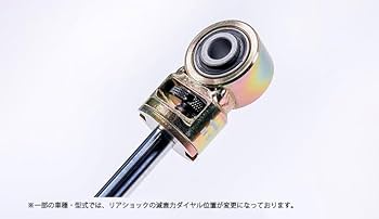 スズキ リア ショートショック ha23 ハードダンパー SUZUKI アルト [HA23#/HA21.22S等] リア KYB製