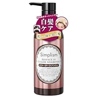 Amazon | シンプリズム 美容液カラーシャンプー 300mL （ナチュラル