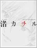 41X2iWdDfgL._AC_SY200_QL15_.jpg