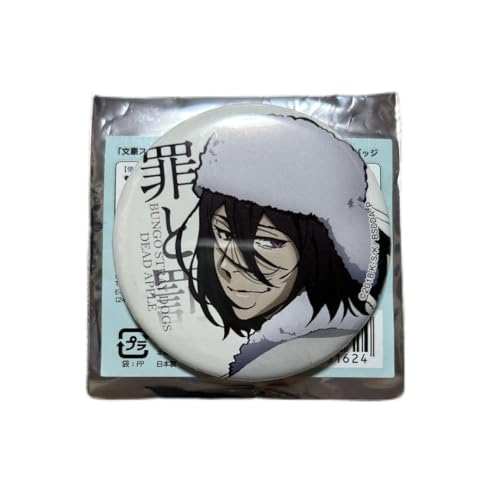 Xg t[hEhXgGtXL[ ʃobW