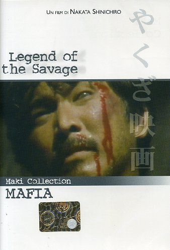 Legend Of The Savage