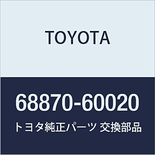 Toyota 68870-60020 Door Torsion Bar Assembly