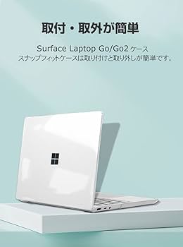 Amazon.co.jp: Surface Laptop Go 2(2022年発売)/Surface Laptop