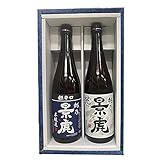 ★日本酒 正規特約店