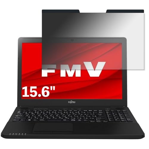 �x�m�� FMV LIFEBOOK AH�V���[�Y WAB/D3 15.6�C���` 16:9 �Ή� �}�O�l�b�g�� �`�����h�~�t�B���� �v���C�o�V�[�t�B���^�[ �u���[���C�g�J�b�g ���˖h�~ PC �p�\�R�� �m�[�g�u�b�N �̂������h�~ ��ʕی� �ی�V�[�g ���E�ȒP