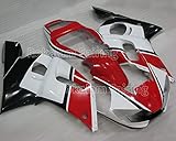 carene racing r6 2008 Condizione: nuovissimo kit carenatura aftermarket; Materiale: realizzato in plastica ABS resistente, resistente e flessibile;Dipingere lavoro: Applicati 3-5 strati cappotti trasparenti