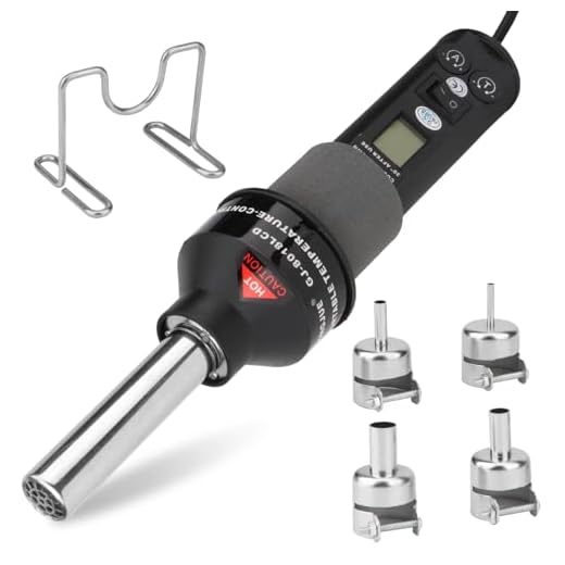 Hot Air Gun Soldering Tools 110V 200W LCD Blower Adjustable Electronic Heat Hot Air Gun Heat-shrink Sleeving Desoldering Soldering Removing Paint, Bending Pipe, with 4 Nozzle Kit