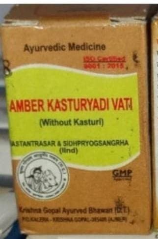 Kaleraonline.in Krishna Gopal Kalera Amber Kasturvadi Vati (01 gm) -2 Packs of 500 mg (B07XHTKJJY) Amazon Price History, Amazon Price Tracker