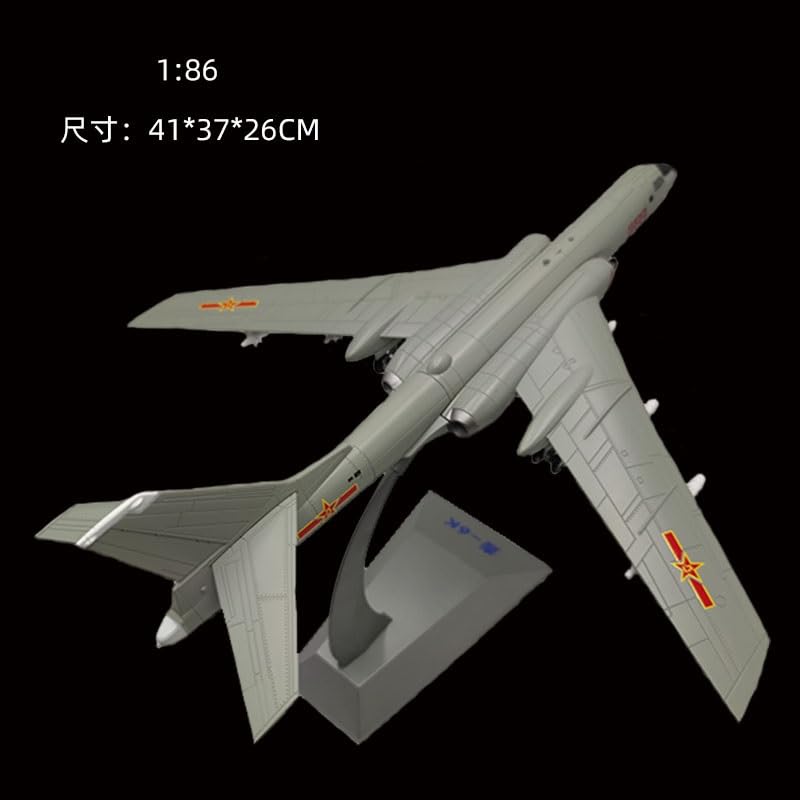★セル画＋動画付き★ 地球へ…／戦闘機アクション（金田伊功パート） Amazon.co.jp: 1:86 H-6Kモデルシミュレーション合金戦略爆撃機H