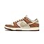 Sail Fossil Med Curry