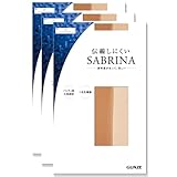 [グンゼ] ストッキング サブリナ デオドラント加工 伝線しにくい 3足組 SP811 レディース バーモンブラウン M-L