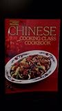 Chinese Cooking Class Cookbook (Australian Women's Weekly)