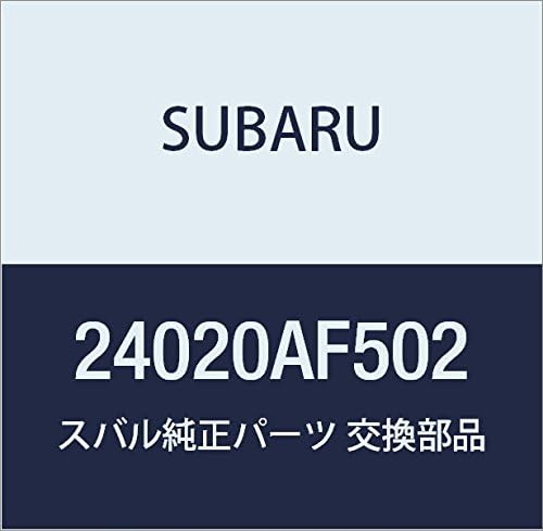 SUBARU (スバル) 純正部品 ハーネス エンジン BRZ 2ドアクーペ 品番24020AF502