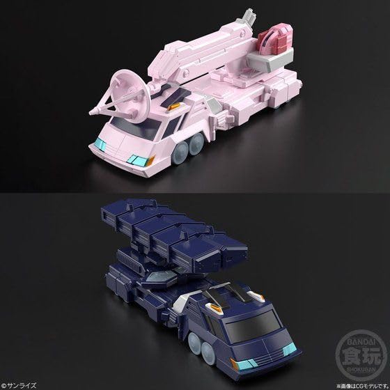 Amazon.co.jp: スーパーミニプラ 勇者王ガオガイガー 天竜神