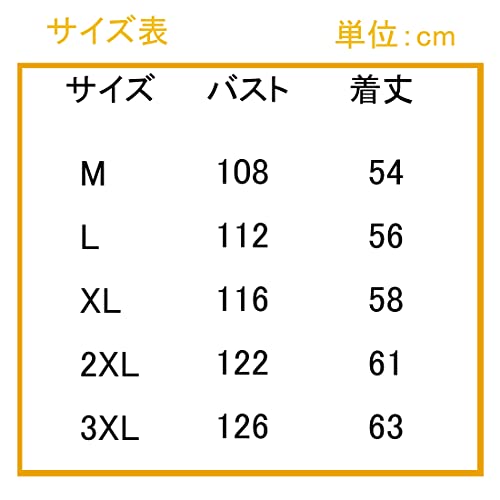 [Qunqene] フィッシングベスト アウトドアベスト メンズ メッシュベスト ジレ カメラマン ジャケット 夏用 薄手 作業着 釣り 撮影 登山 射撃 渓流 ジレ おしゃれ 軽量 通気 速乾 春 夏 秋 大きいサイズ 6枚目
