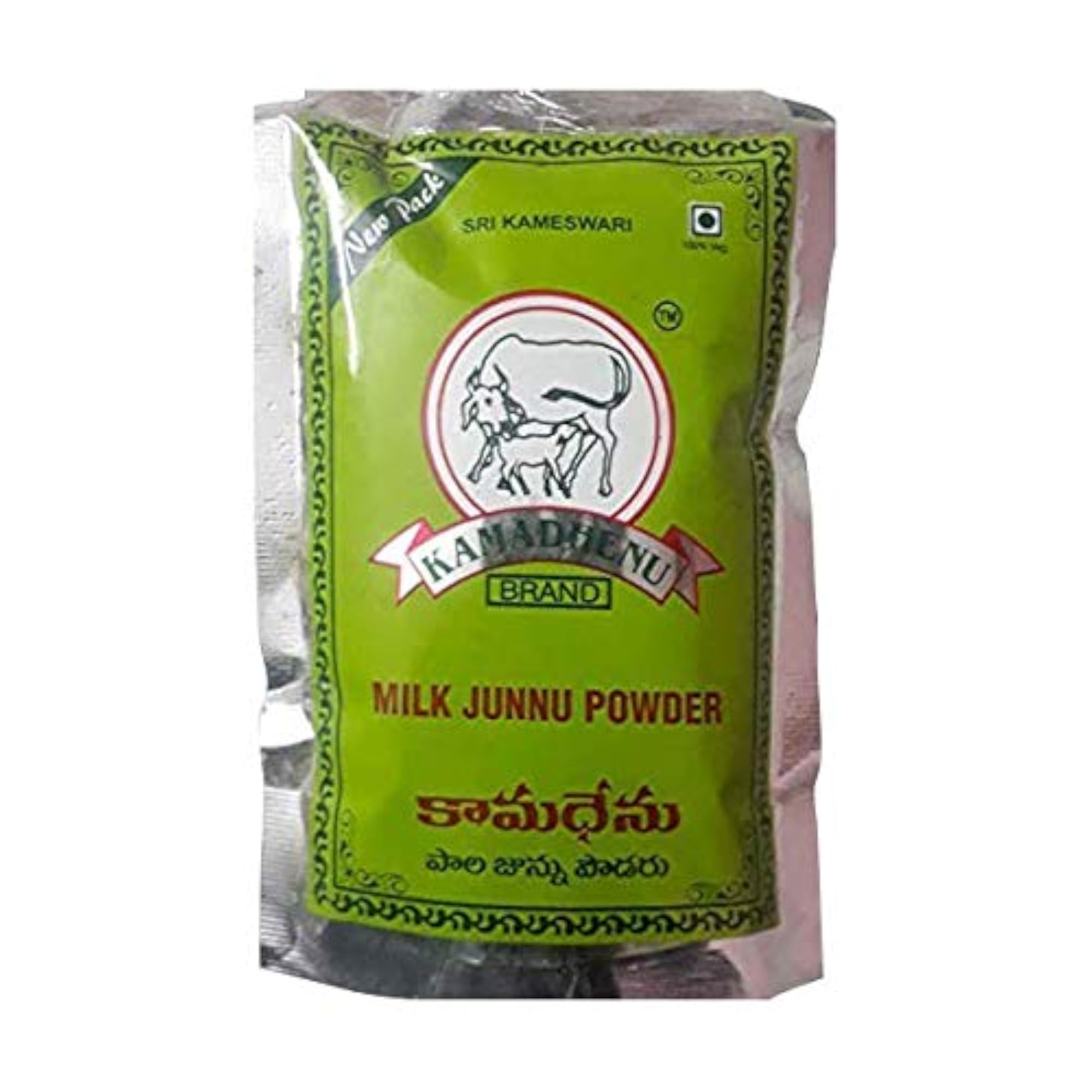 Kamadhenu Junnu Powder Pack of 5 (100g Each)