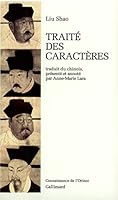 Traité des caractères 2070747336 Book Cover
